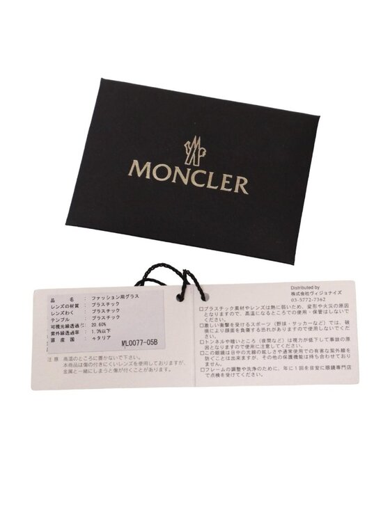Moncler Sunglasses with Case Eyewear main image 6
